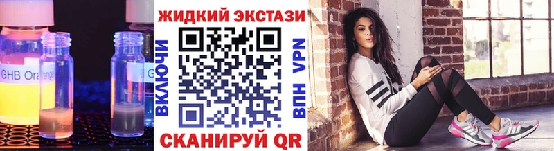 Бутират буратино  где можно купить   Кыштым 