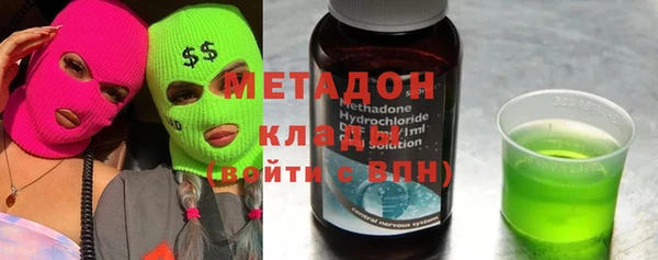 МДПВ Аркадак