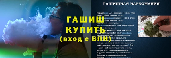 марихуана Алексеевка