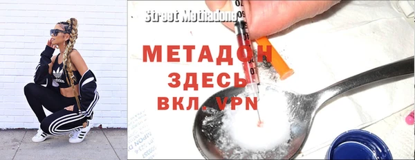 MESCALINE Кинешма