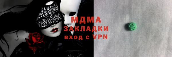 дурь Алексин