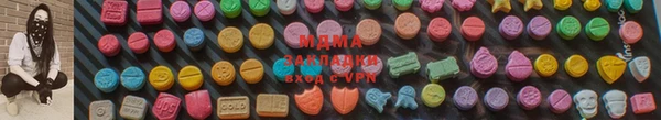 МДПВ Аркадак