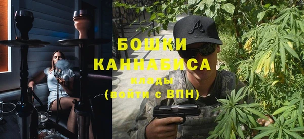 марихуана Алексеевка