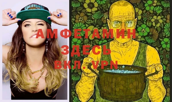 марихуана Алексеевка