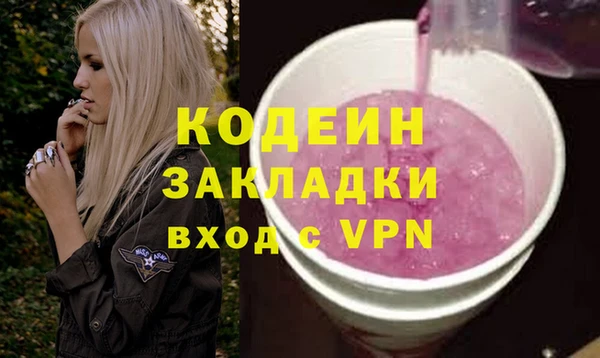 дурь Алексин