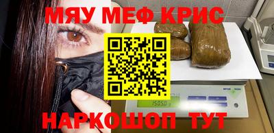 ГАЛЛЮЦИНОГЕННЫЕ ГРИБЫ Дубна