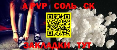 ГАЛЛЮЦИНОГЕННЫЕ ГРИБЫ Дубна