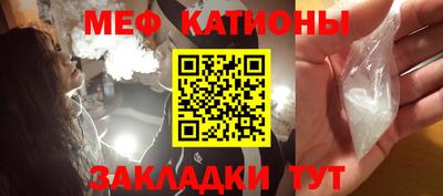 ГАЛЛЮЦИНОГЕННЫЕ ГРИБЫ Дубна