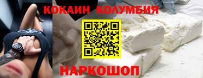ГАЛЛЮЦИНОГЕННЫЕ ГРИБЫ Дубна