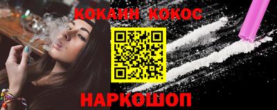 ГАЛЛЮЦИНОГЕННЫЕ ГРИБЫ Дубна
