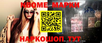 ГАЛЛЮЦИНОГЕННЫЕ ГРИБЫ Дубна