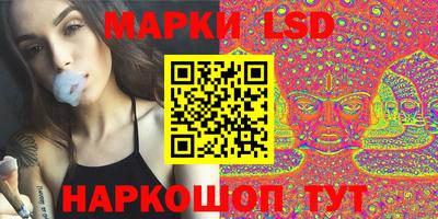мяу мяу мука Донской