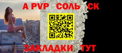 ГАЛЛЮЦИНОГЕННЫЕ ГРИБЫ Дубна