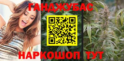 дживик Гусь-Хрустальный