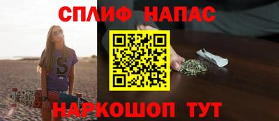 мяу мяу мука Донской