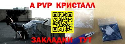 MDMA Premium VHQ Каменск-Шахтинский