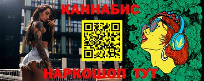 ГАЛЛЮЦИНОГЕННЫЕ ГРИБЫ Дубна