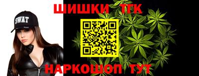 мяу мяу мука Донской