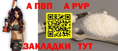 ГАЛЛЮЦИНОГЕННЫЕ ГРИБЫ Дубна