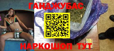 ГАЛЛЮЦИНОГЕННЫЕ ГРИБЫ Дубна