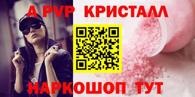 ГАЛЛЮЦИНОГЕННЫЕ ГРИБЫ Дубна
