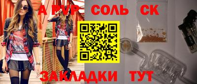 ГАЛЛЮЦИНОГЕННЫЕ ГРИБЫ Дубна