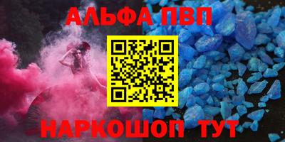 ГАЛЛЮЦИНОГЕННЫЕ ГРИБЫ Дубна