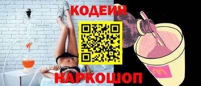 ГАЛЛЮЦИНОГЕННЫЕ ГРИБЫ Дубна