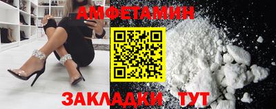 мяу мяу мука Донской