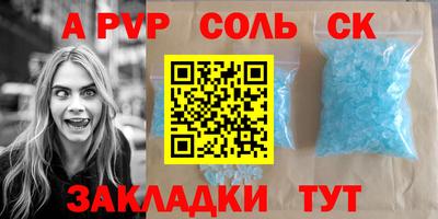 ГАЛЛЮЦИНОГЕННЫЕ ГРИБЫ Дубна