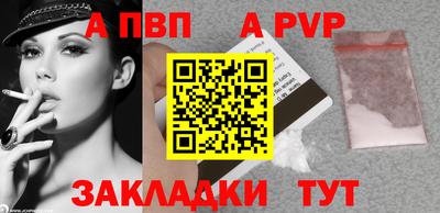 мяу мяу мука Донской