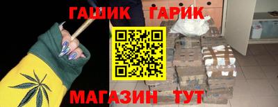 ГАЛЛЮЦИНОГЕННЫЕ ГРИБЫ Дубна