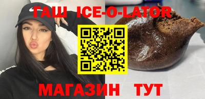 кокаин VHQ Гусиноозёрск
