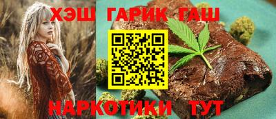 марки nbome Донецк
