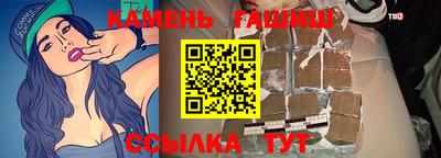 марки nbome Донецк