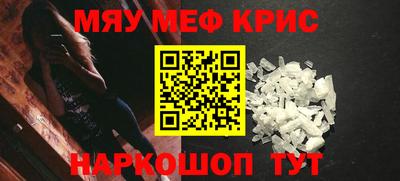 ГАЛЛЮЦИНОГЕННЫЕ ГРИБЫ Дубна