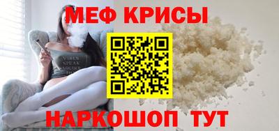 марки nbome Донецк