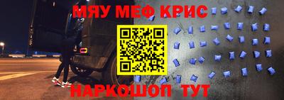 Альфа ПВП Каменск-Уральский